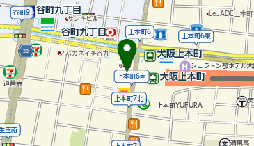 なか卯 上本町店」(大阪市天王寺区-なか卯-〒543-0001)の地図/アクセス