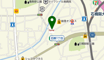 なか卯 阪急石橋店の地図画像