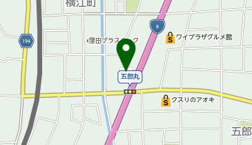 なか卯 鯖江五郎丸店の地図画像