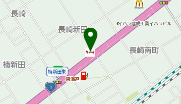 なか卯 1国清水長崎店の地図画像