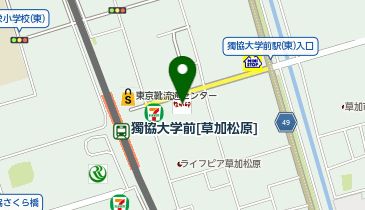 なか卯 獨協大学前駅東口店の地図画像