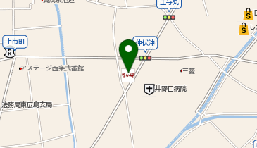 広島県のなか卯一覧 Navitime