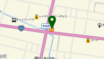 ビッグボーイ 北上有田町店の地図画像
