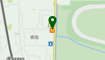 ビッグボーイ 宝塚鹿塩店の地図画像