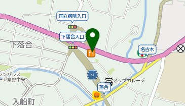 ジョリーパスタ 秦野店の地図画像