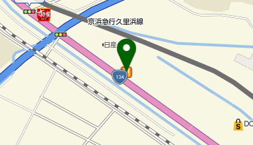 ジョリーパスタ 久里浜店の地図画像