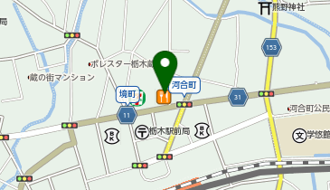 はま寿司 栃木駅前店の地図画像