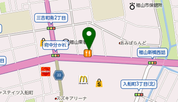 はま寿司 福山三吉町店の地図画像