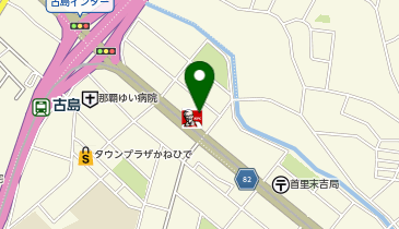 はま寿司 那覇古島店の地図画像