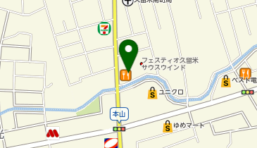 はま寿司 久留米南町店の地図画像