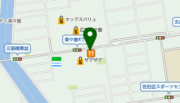 はま寿司 広島楽々園店の地図画像