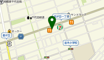 はま寿司 相模原光が丘店の地図画像