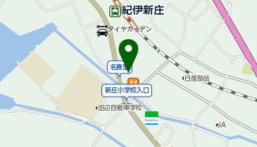 はま寿司 田辺新庄店の地図画像