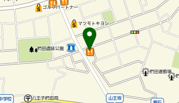 はま寿司 八王子椚田店の地図画像