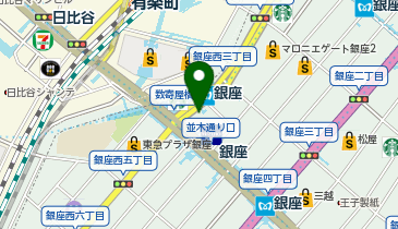 ゼッテリア 銀座数寄屋橋店の地図画像