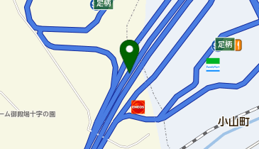 ゼッテリア EXPASA足柄店の地図画像