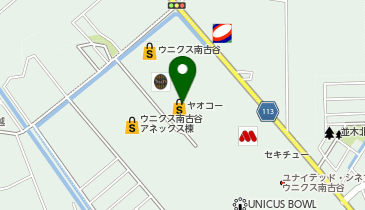 toto取扱 ウニクス南古谷宝くじショップの地図画像