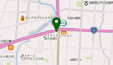 toto取扱 (有)吉田商店 京葉交差点宝くじセンターの地図画像