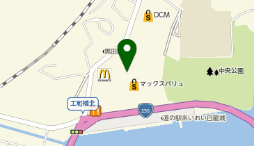 toto取扱 マックスバリュ相生南店の地図画像