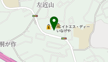 toto取扱 横浜左近山いなげやチャンスセンターの地図画像