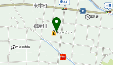 toto取扱 五泉キューピットチャンスセンターの地図画像