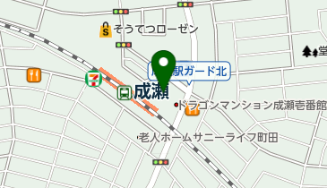 toto取扱 成瀬チャンスセンターの地図画像