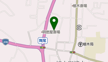 toto取扱 植木チャンスセンターの地図画像