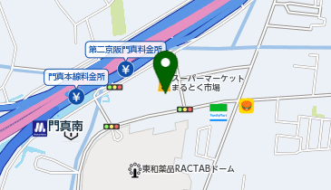 Toto取扱 フレスポ門真南店宝くじ売場」(門真市-宝くじ/Toto/Big/ロト-〒571-0015)の地図/アクセス/地点情報 - Navitime