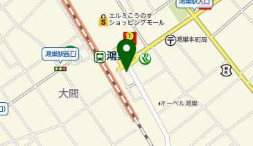 toto取扱 鴻巣駅前チャンスセンターの地図画像