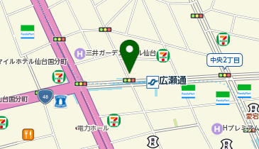 toto取扱 広瀬本町チャンスセンター」(仙台市青葉区-宝くじ/toto