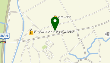 toto取扱 直方ハローデイチャンスセンターの地図画像