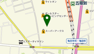 toto取扱 港町スーパーアークスチャンスセンターの地図画像