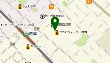 toto取扱 若葉ウォークチャンスセンターの地図画像