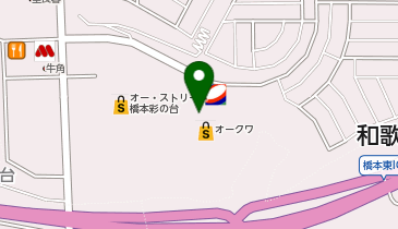 toto取扱 橋本彩の台オーストリートチャンスセンターの地図画像