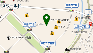 toto取扱 イオン八幡東チャンスセンターの地図画像