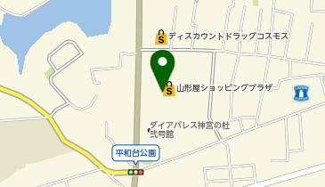 toto取扱 平和台山形屋ストアチャンスセンターの地図画像