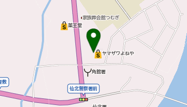 toto取扱 よねや角館店の地図画像