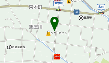 toto取扱 五泉キューピットチャンスセンターの地図画像