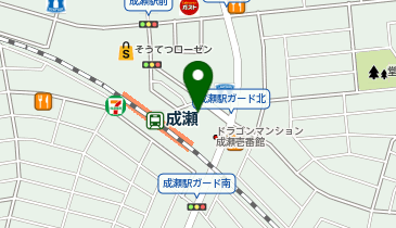 toto取扱 成瀬チャンスセンターの地図画像