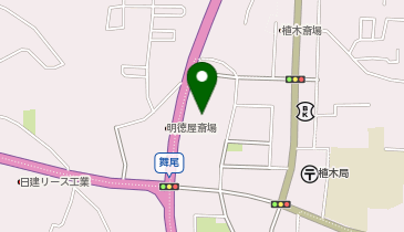 toto取扱 植木チャンスセンターの地図画像