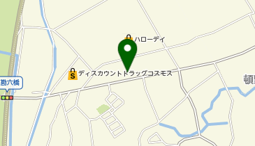 toto取扱 直方ハローデイチャンスセンターの地図画像