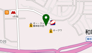 toto取扱 橋本彩の台オーストリートチャンスセンターの地図画像