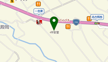 Toto取扱 平安堂 飯田店 飯田市 宝くじ Toto Big ロト 395 0804 の地図 アクセス 地点情報 Navitime Toto取扱 平安堂 飯田店 飯田市 宝くじ Toto Big ロト 395 0804 の地図 アクセス 地点情報 Navitime