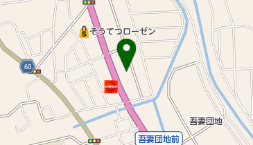 toto取扱 文教堂書店R412店の地図画像