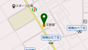 toto取扱 文教堂書店相模台店の地図画像