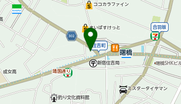 toto取扱 宝くじロトハウス 曙橋駅前店の地図画像