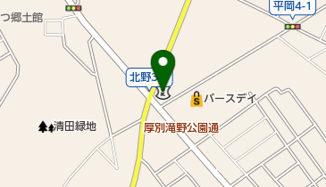 toto取扱 北海信用金庫清田支店の地図画像