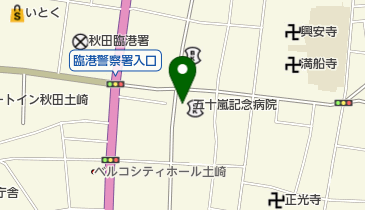 toto取扱 秋田信用金庫土崎支店の地図画像
