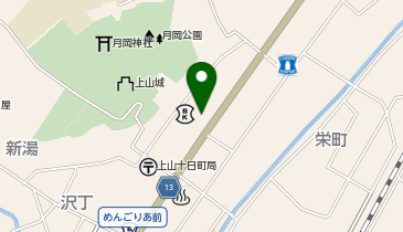 toto取扱 山形信用金庫上山支店の地図画像