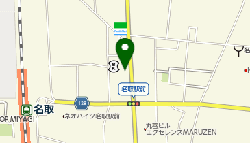 toto取扱 仙南信用金庫名取支店の地図画像